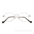 Eyeglass Frame Adults Wholesale Design New Metal Frames Women Mens Eyeglasses Optical Glasses